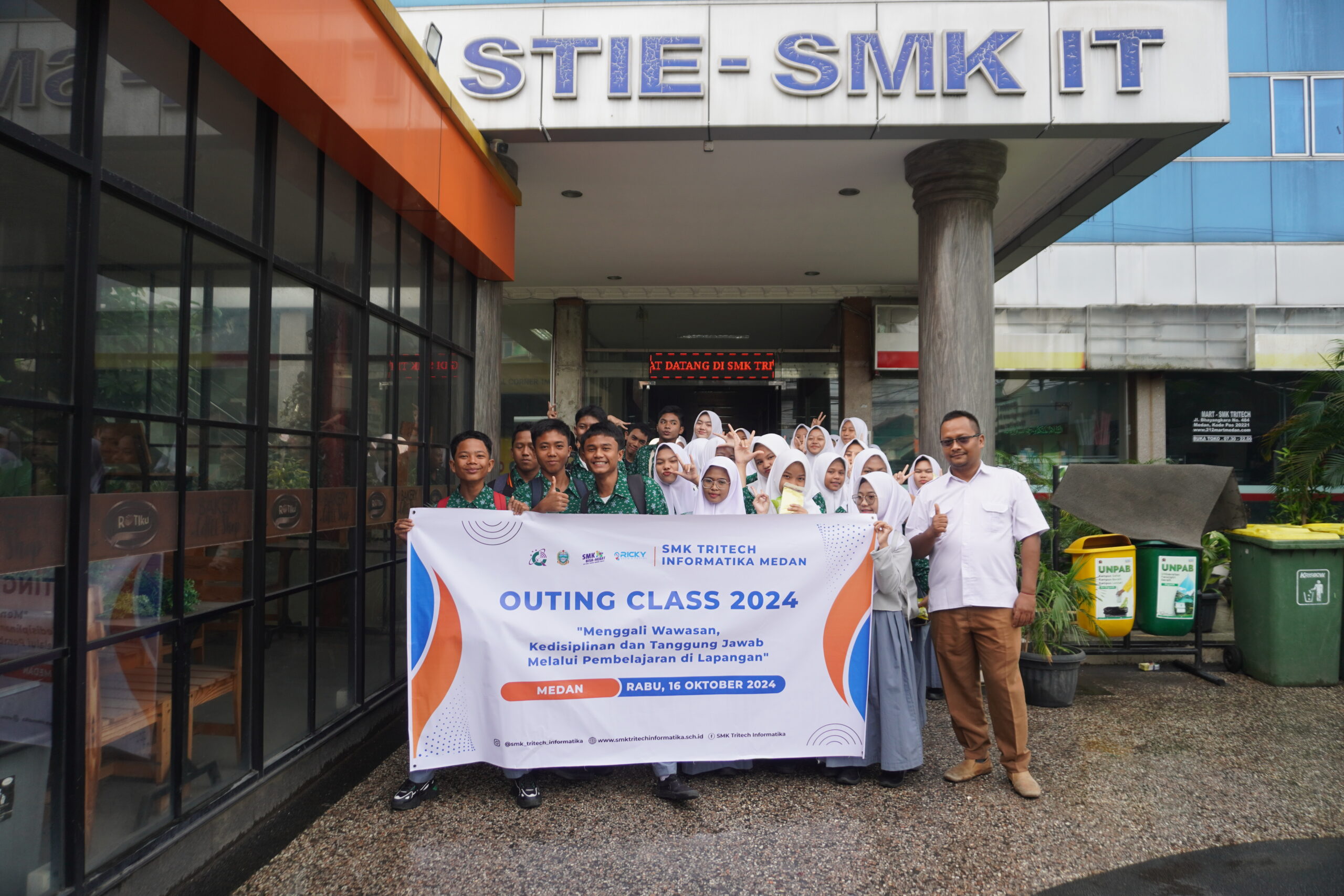 outing_class